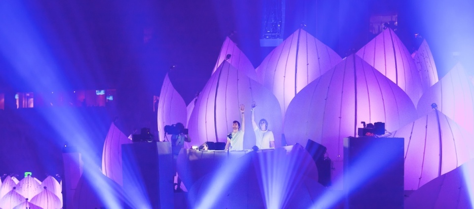 Sensation Innerspace