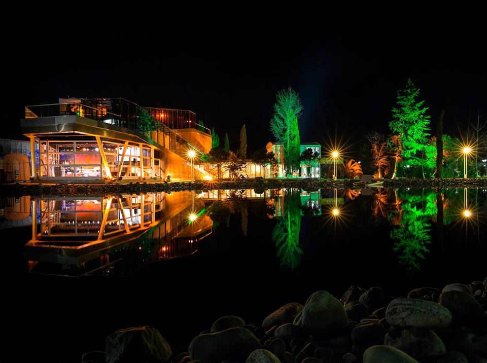 Holland Heineken House