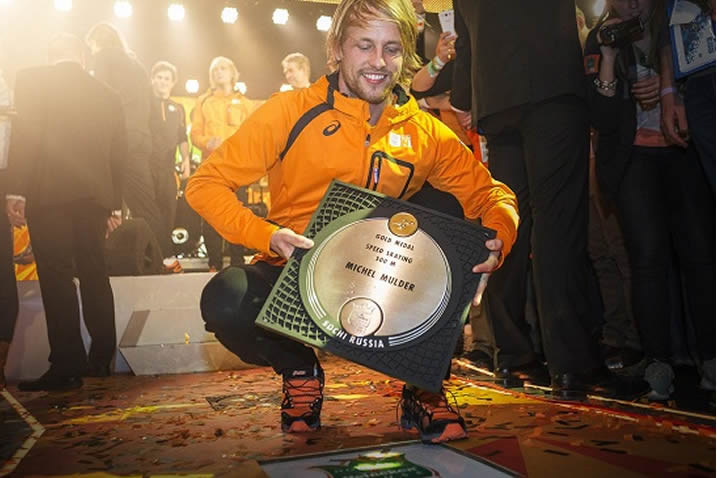Holland Heineken House