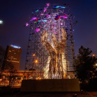 Tree of Hope
